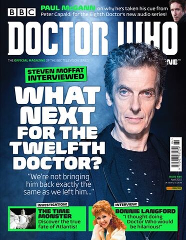 File:DWM 484.jpg
