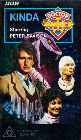 File:Kinda VHS Australian cover.jpg