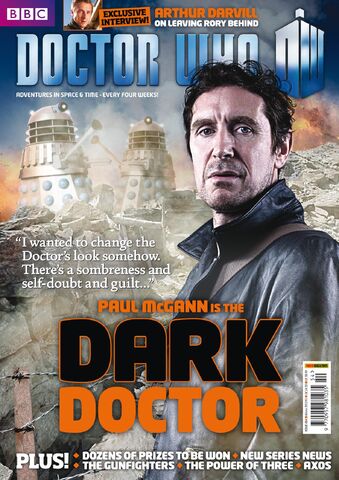 File:DWM 454.jpg