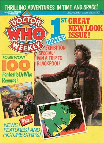 File:DWM 026.jpg