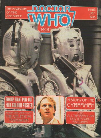 File:DWM 083.jpg