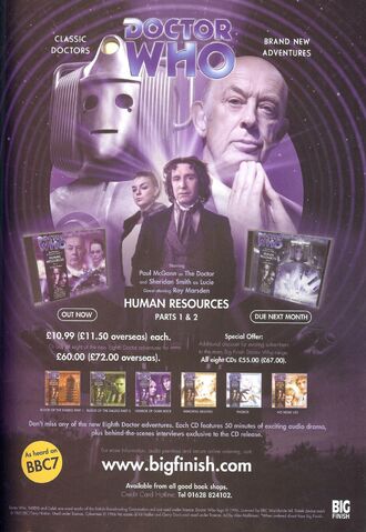 File:Human Resources.jpeg