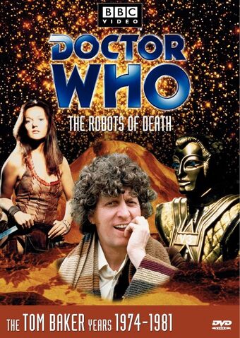 File:4r-dvd2.jpg