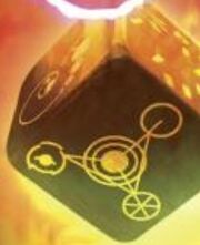 Persopolisian cube