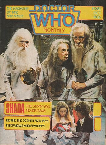File:DWM 081.jpg
