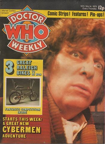 File:DWM 005.jpg