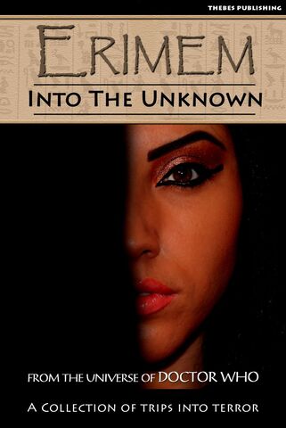 File:Into the Unknown.jpg