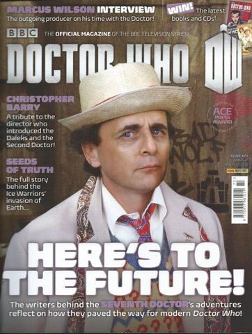 File:DWM 473.jpg
