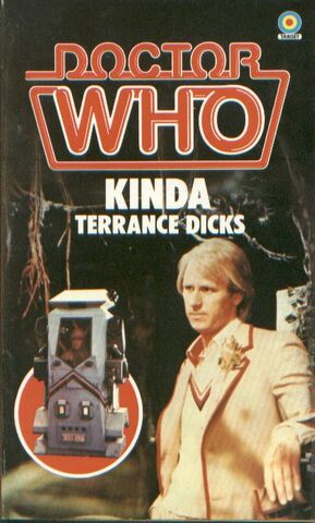 File:Kinda novel.jpg