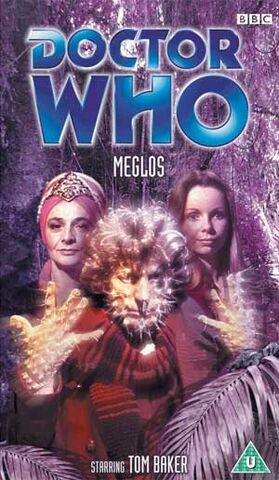 File:Meglos VHS UK cover.jpg