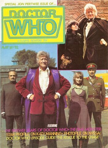 File:DWM 052.jpg