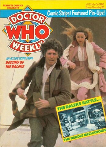 File:DWM 021.jpg