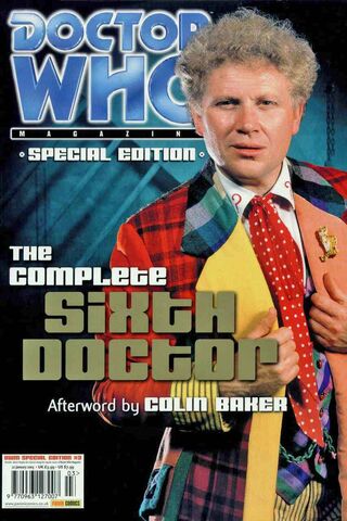 File:DWMSE3.jpg