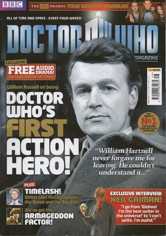 File:DWM 448 at 500.jpg