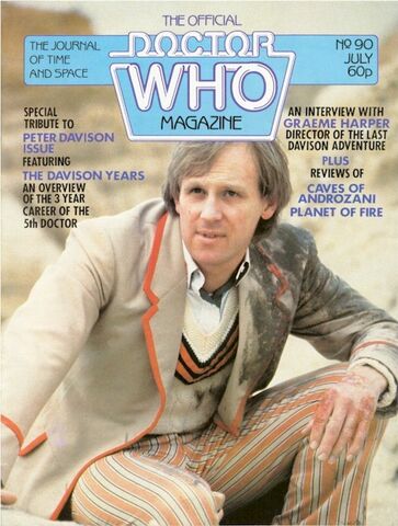 File:DWM 090.jpg
