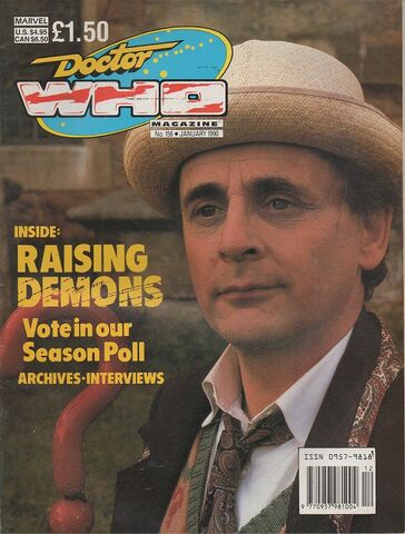 File:DWM 156.jpg