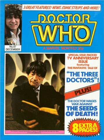 File:DWM 047.jpg