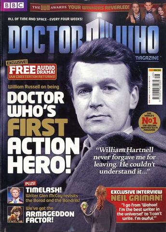 File:DWM 448.jpg