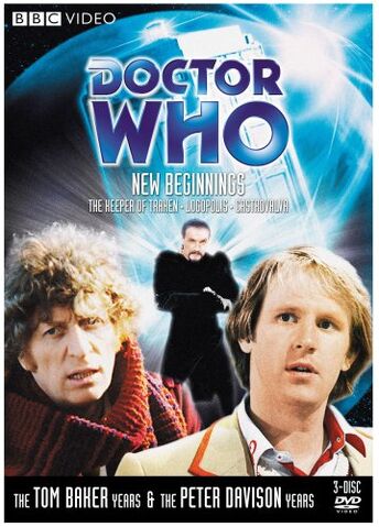File:New beginnings.jpg