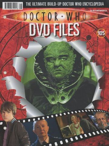 File:DWDVDF 105.jpg