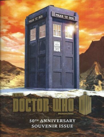 File:DWM 467.jpg