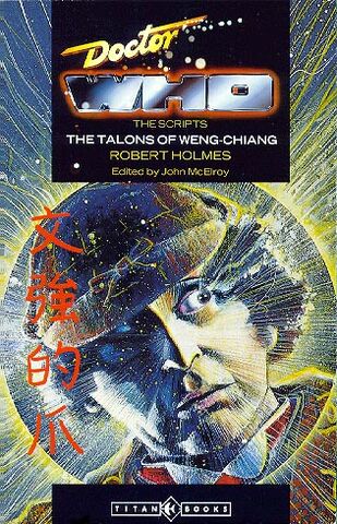 File:Miscbooks-1019.jpg