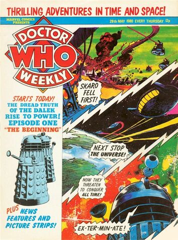 File:DWM 033.jpg