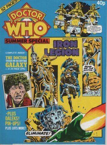 File:DWMS Summer 1980.jpg