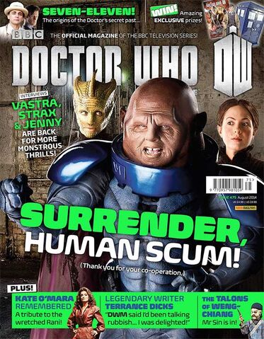 File:DWM 475.jpg