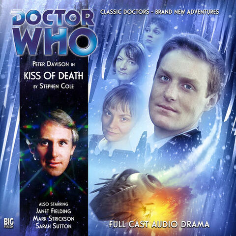 File:Kiss of Death.jpg