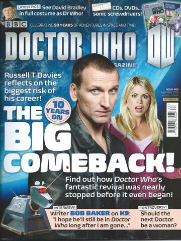 File:DWM 463.jpg