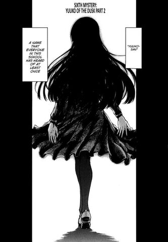 File:Manga ch06 title page.jpg