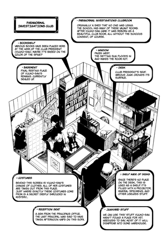 File:Paranormal Investigation Club.png