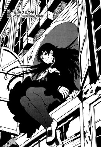 File:Manga ch03 title page.jpg