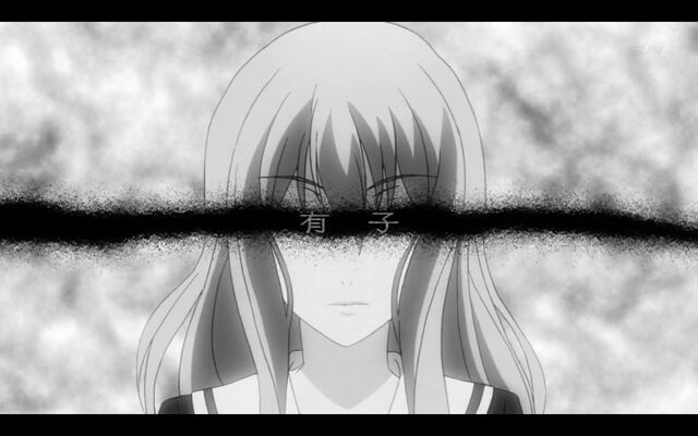 File:Kirishima yuuko name.jpg
