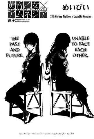 File:Manga ch28 title page.jpg