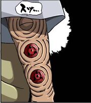 Brazo Sharingan de Niaku.jpg