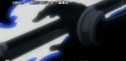 Kaiten Electrificada.png