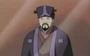 Daimyo Viento.jpg