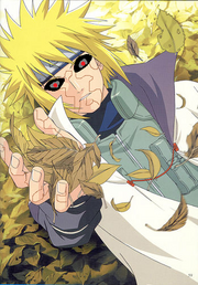 Minato Copia.png