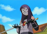 Katana