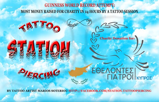 File:Tattoo Charity, Guiness world records, event, Hope CY, infinity, volunteer doctors, Tattoo artist, team work, Station, studio, images, Cyprus165 (2).jpg