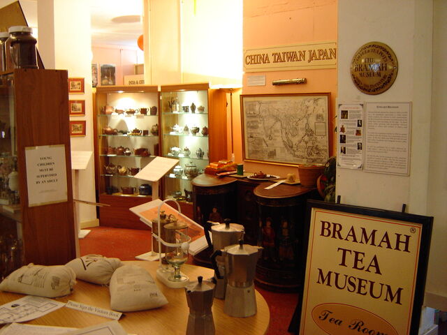 File:Bramah Tea and Coffee Museum October 2007.jpg