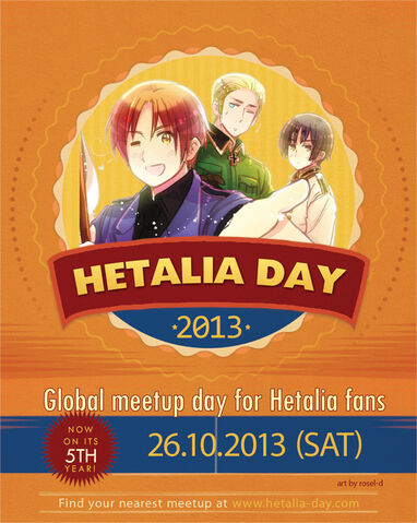 File:2013banner.jpg