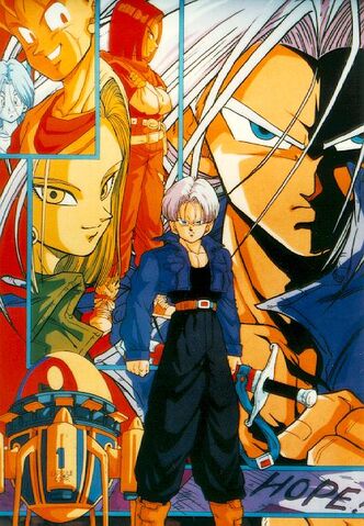 File:Trunks-poster.jpg