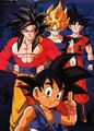 Thumbnail for version as of 12:11, October 18, 2012