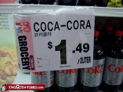 Coca-cora-is-dericious