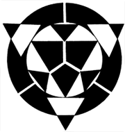 LogoTradVirtualAdepts