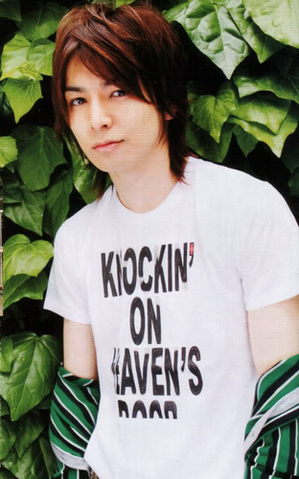 File:Human avocado.png
