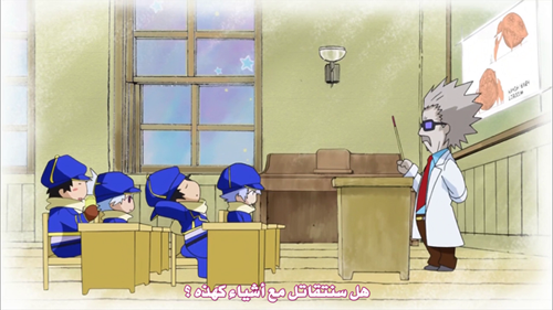 File:Professor teach.png